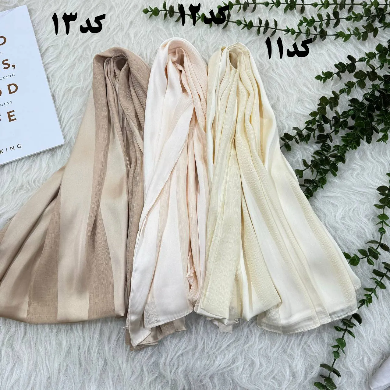 شال حریر ساتن راه راه قواره بزرگ 180x70 زنانه روزمره بدون سر خوردن و چروک