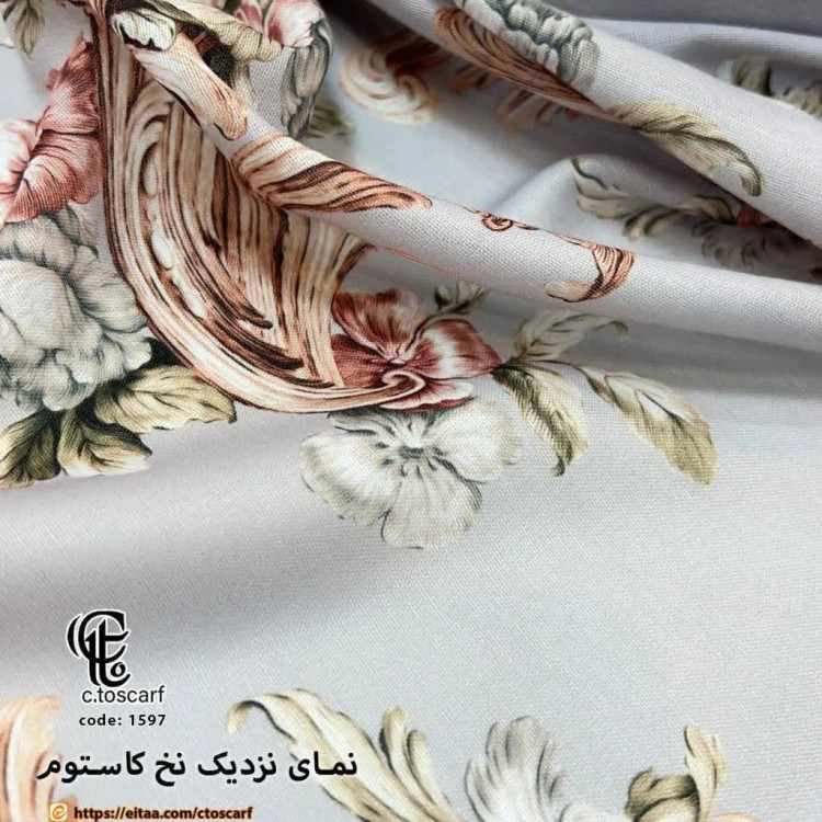 روسری زنانه نخ کاستوم طرح حنا طوسی سیلور ابعاد 140x140 دور چرخ دوز