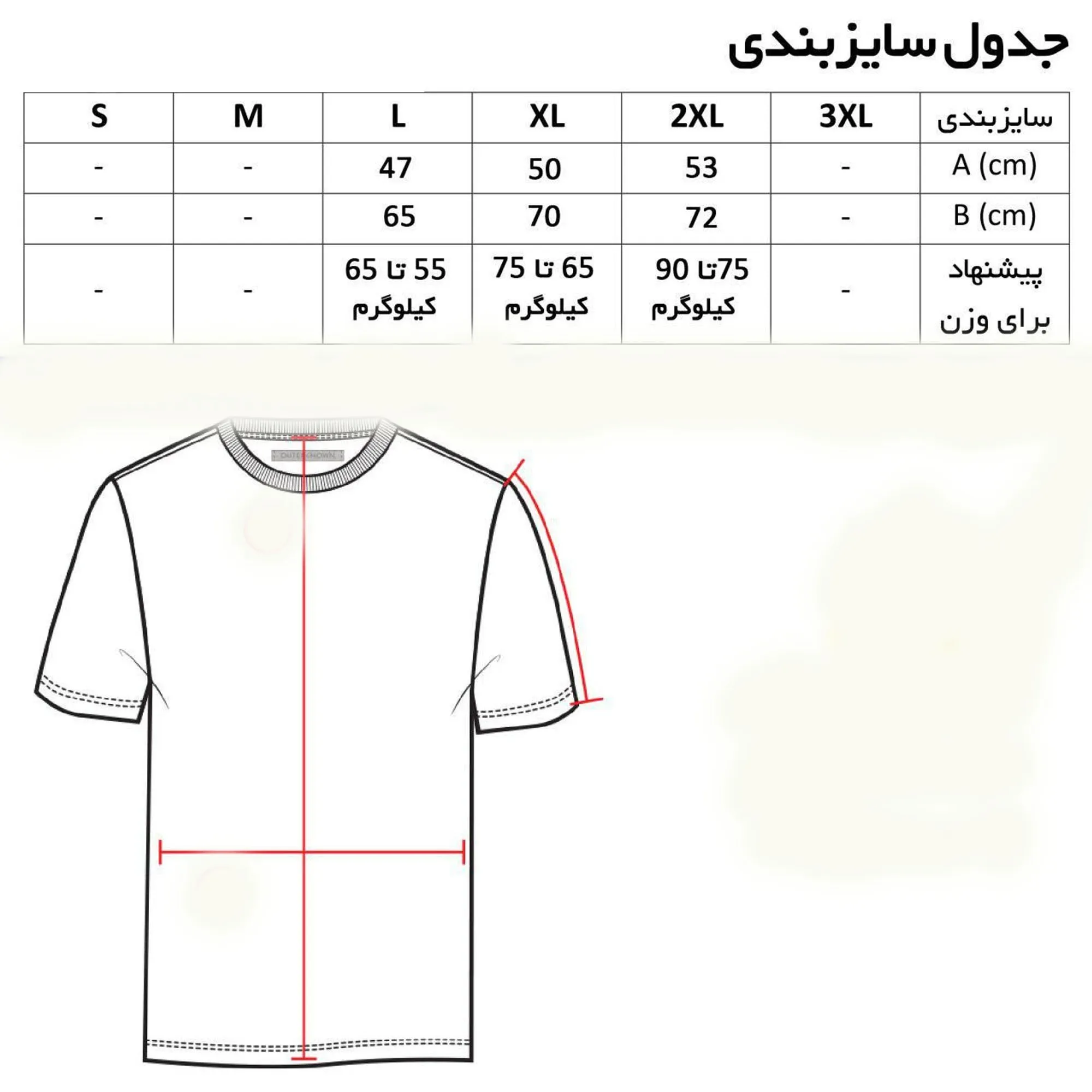 تیشرت آستین بلند مردانه طرح Benz مدلd5678 کلاه دار نخی اعلا سه رنگ مشکی زرد سفید سایزبندی L XL 2XL