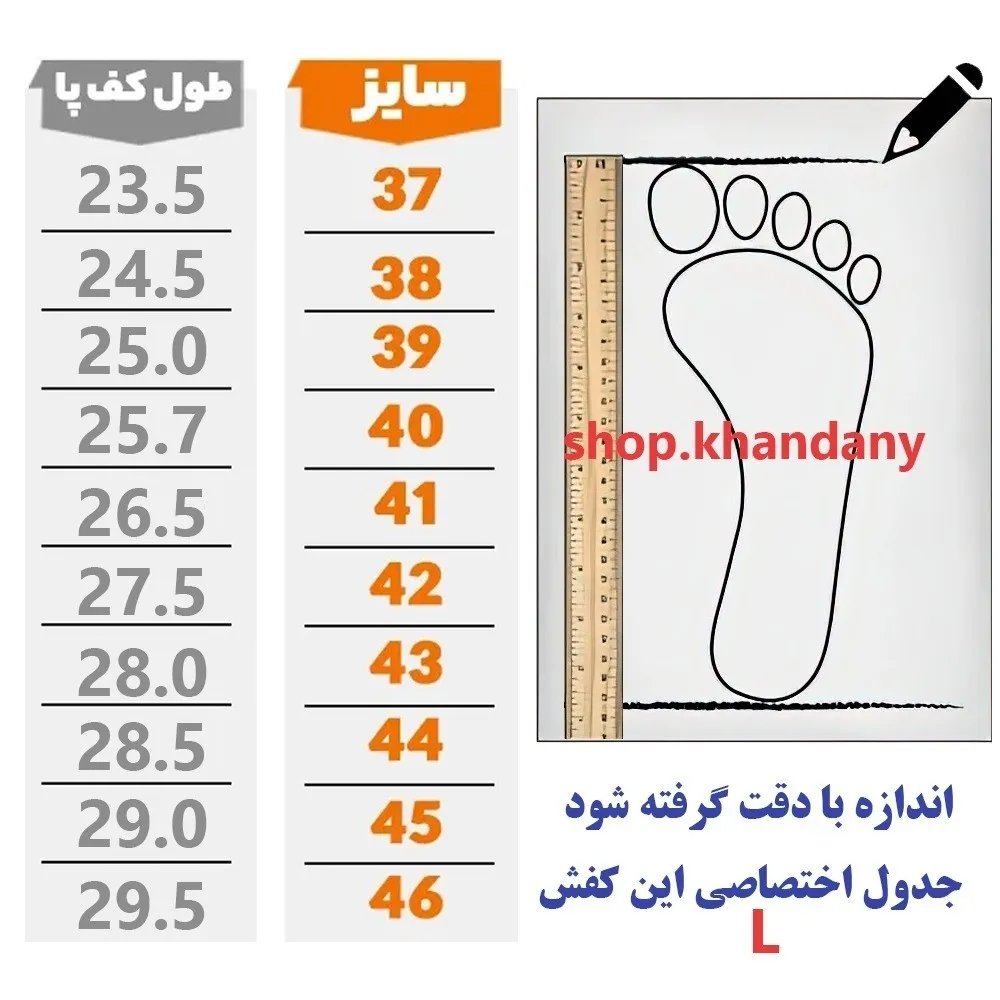 کفش زنانه اسکیچرز کشی تمام مشکی سبک راحت تابستانی پیاده روی روزمره
