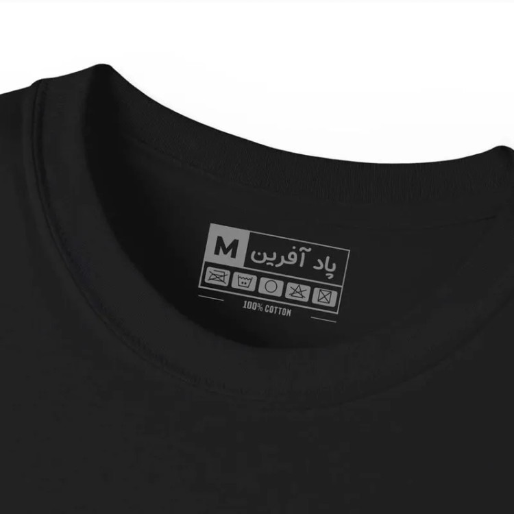 تیشرت آستین کوتاه مردانه پاد آفرین مدل گربه کد 1765 طرح چاپ مقاوم نخ پلی استر