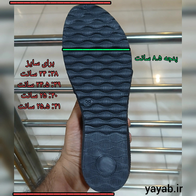 صندل زنانه کشی مدل حلقه طلایی رنگ سرمه ای زیره سخت و سبک