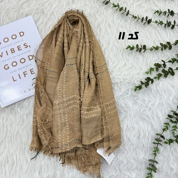 شال کنفی دور ریش قواره بزرگ ابعاد 200 در 85 سانتی متر