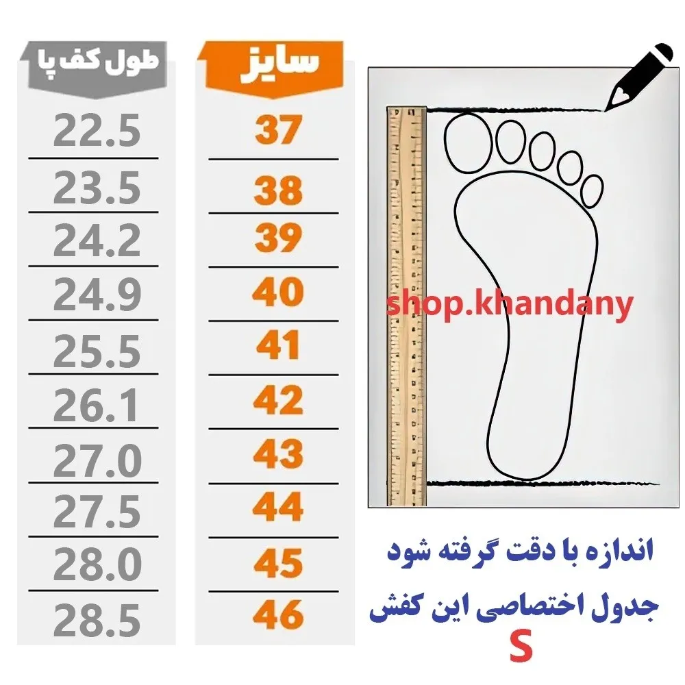 کفش لژدار زنانه چرم مدل کنزو رنگ سفید و کرم