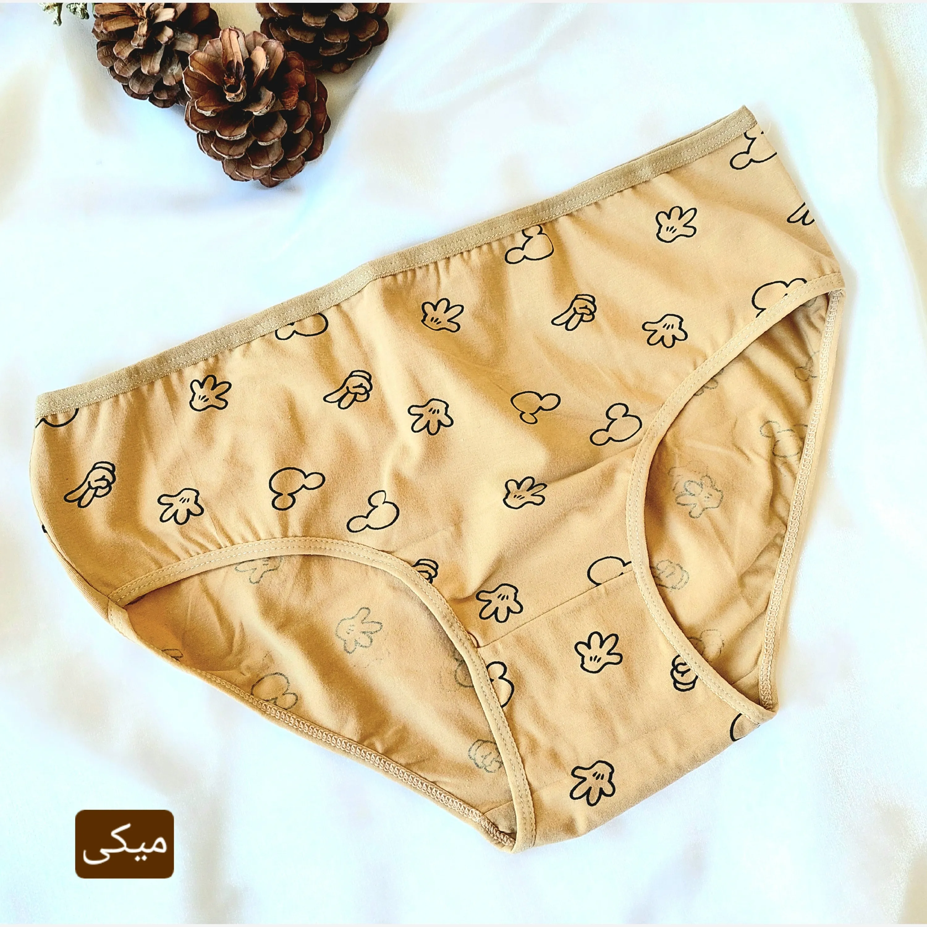 شورت زنانه نخی قواره دار طرح ترک برند ال کیم سایز بزرگ 3XL رنگ کرمی