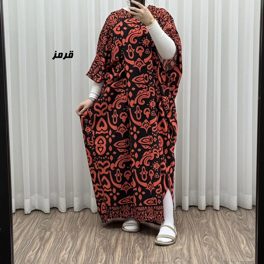 پیراهن زنانه فلور بوگاتی مدل مرجان فری سایز مناسب سایز 40 تا 65