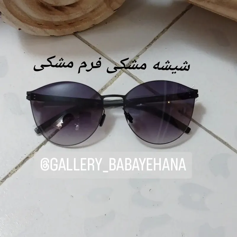 عینک آفتابی آیس برلین زنانه بدنه تیتانیوم نشکن لنز زایس آلمان UV400 بدون پیچ 5 رنگ