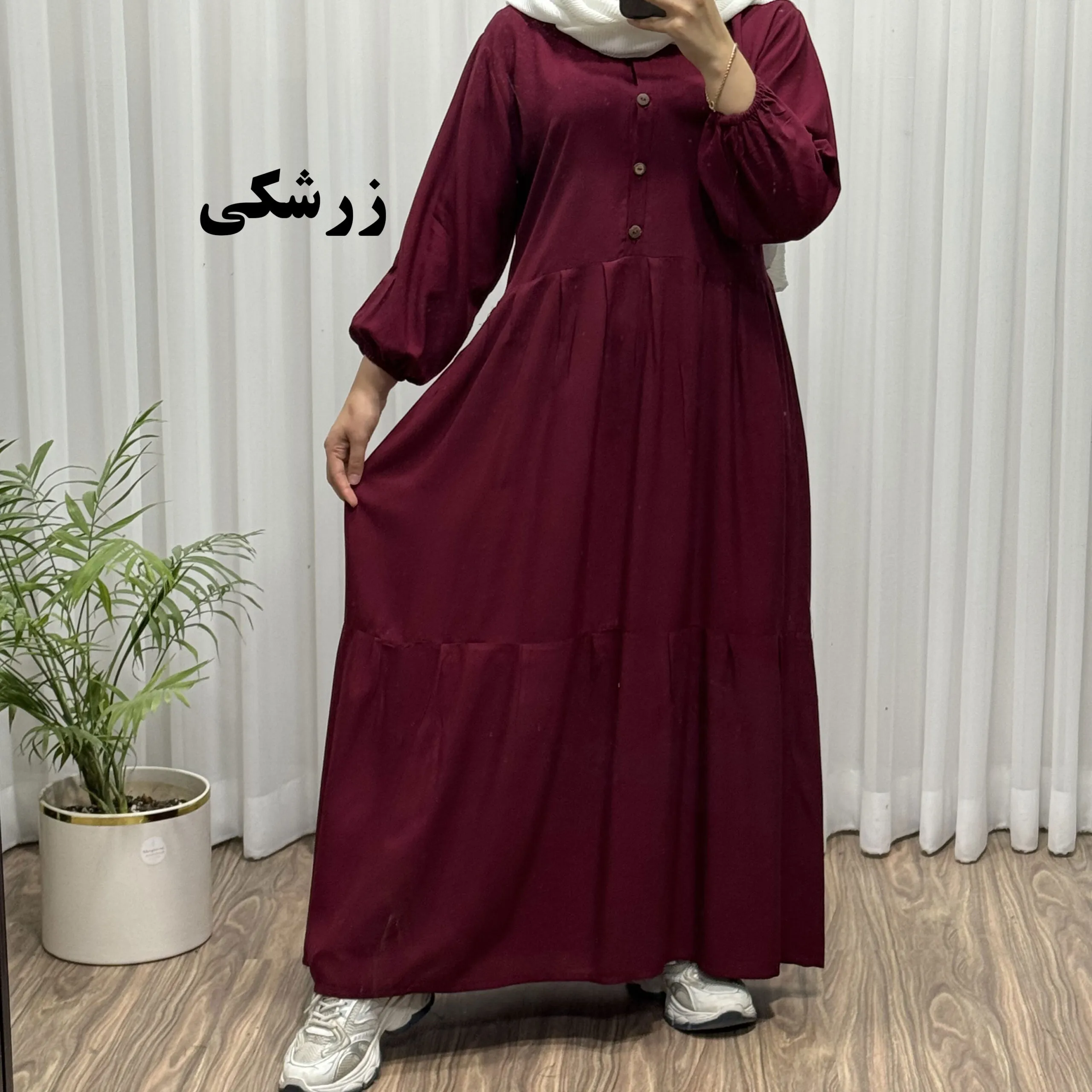 پیراهن ساحلی جلو دکمه نخی شسته شده فری سایز تا 46 بدون آبرفت و رنگ رفت کمربند دار تن خور شیک