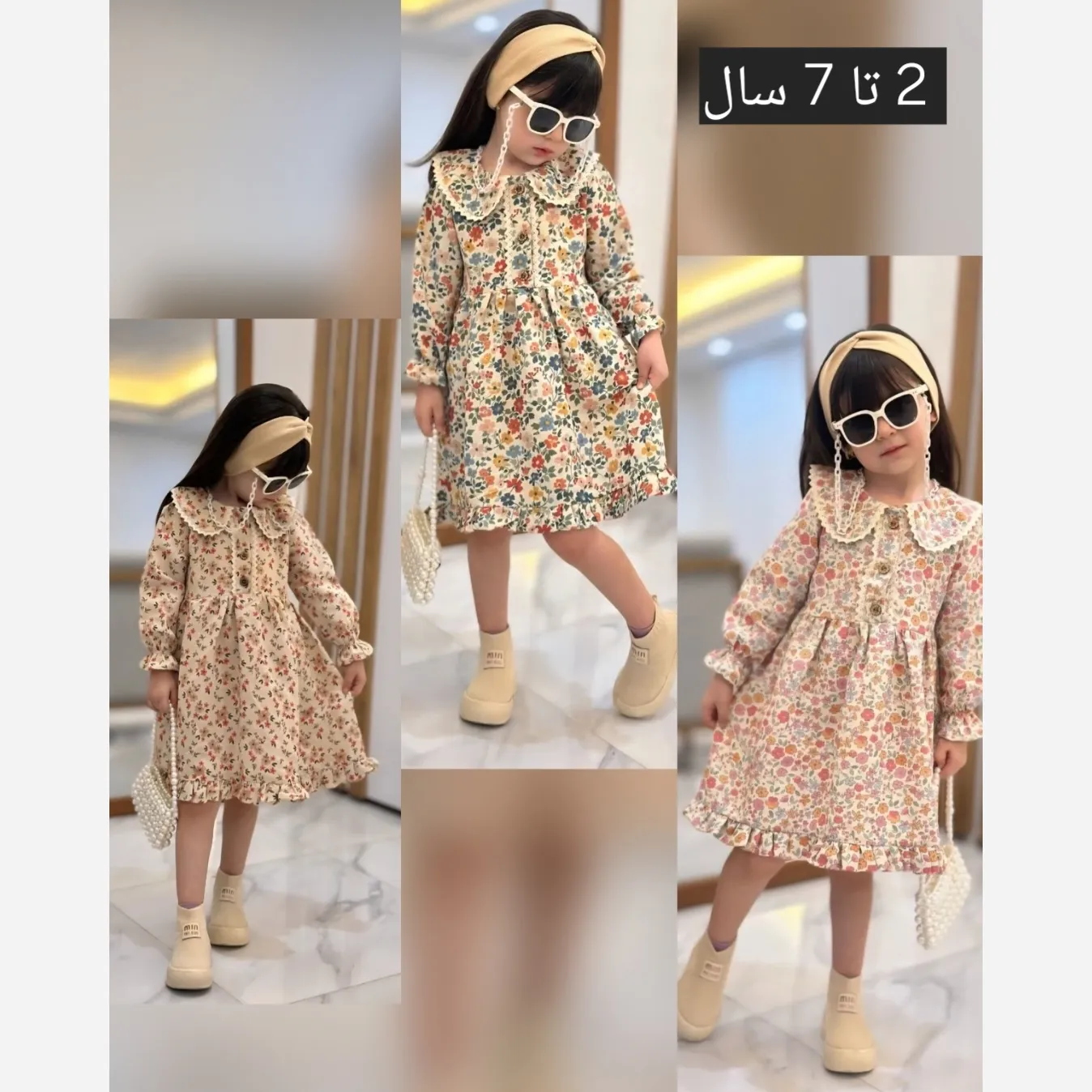 پیراهن دخترانه لینن وارداتی طرح گل مناسب 2 تا 8 سال