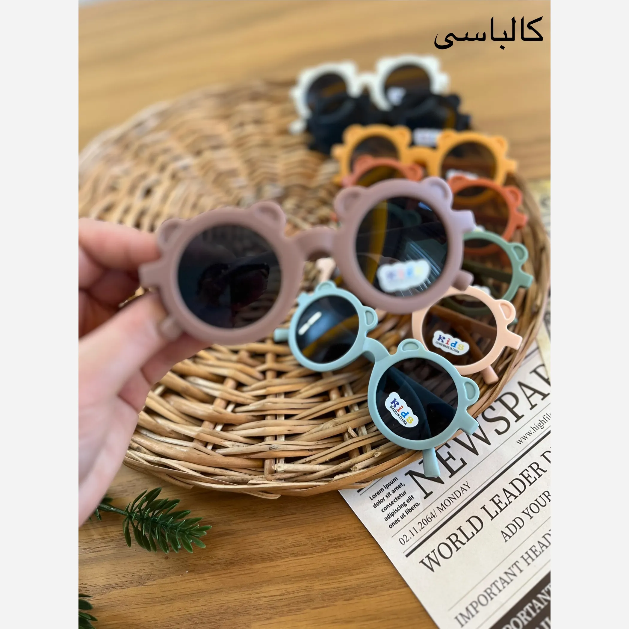 عینک آفتابی بچگانه استاندارد UV400 مناسب 2 تا 8 سال