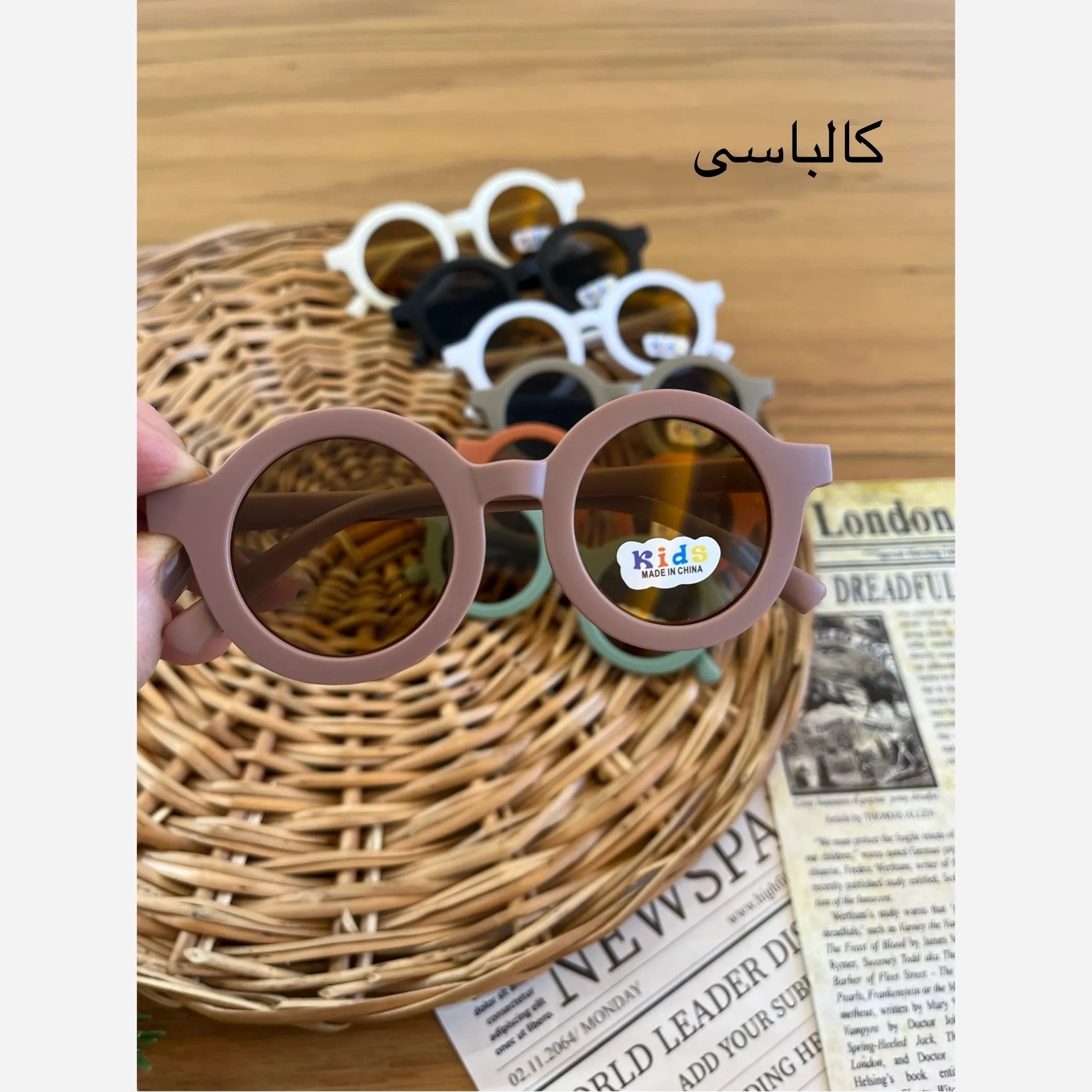 عینک آفتابی بچگانه استاندارد UV400 مناسب 2 تا 8 سال
