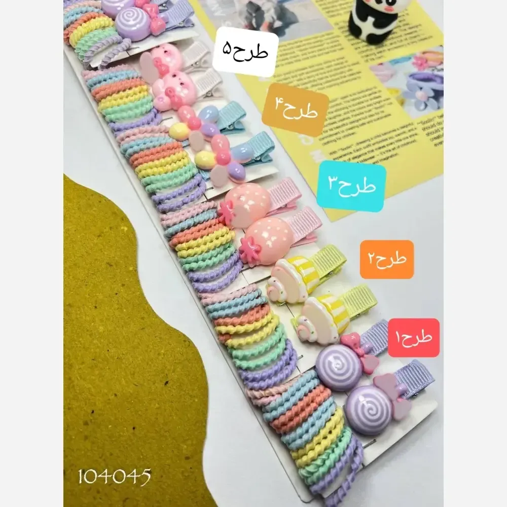 پک کش و گیره مو دخترانه (12 عدد کش و 2 عدد گیره انبری)