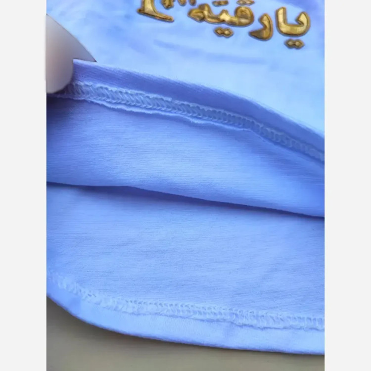 ست تیشرت و شلوار محرمی طرح یا علی اصغر و یا رقیه در دو رنگ سفید و مشکی