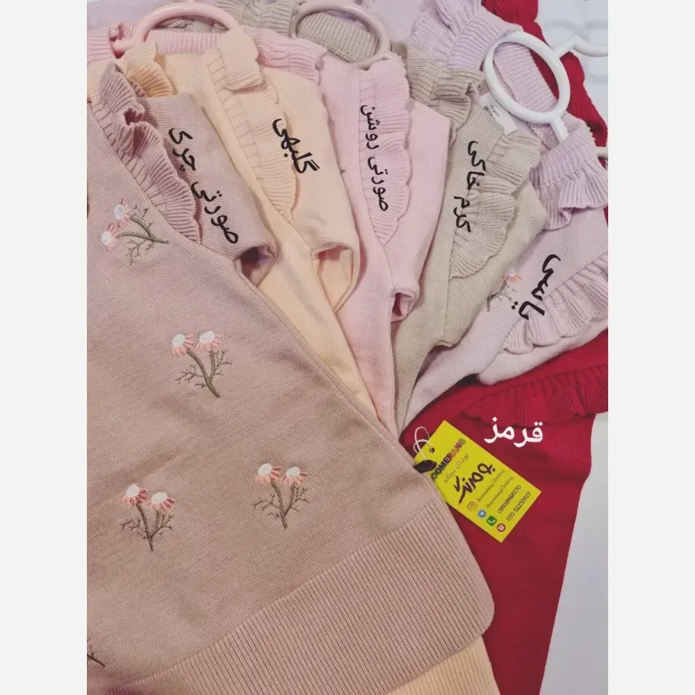 بلوز بافت دخترانه مدل لانگ طرح گل دار با کیفیت عالی