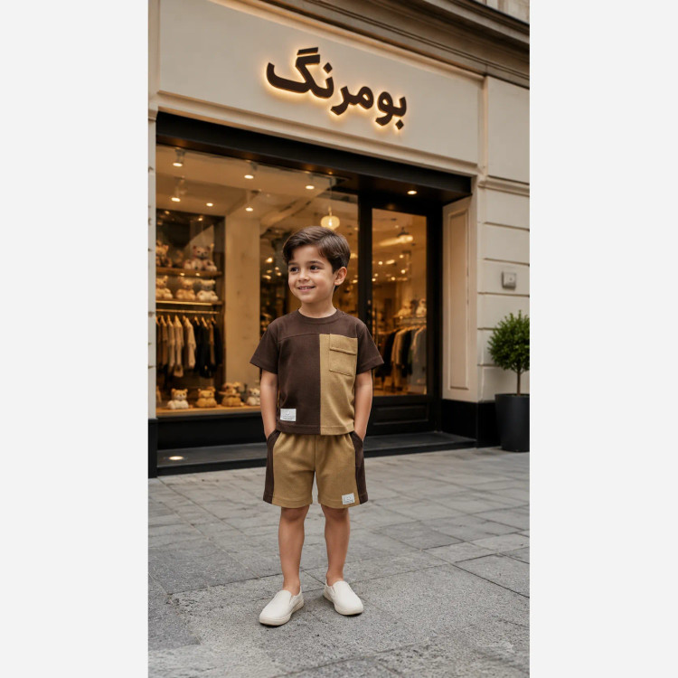 ست تیشرت و شلوارک بچگانه جنس پارچه بیسکوییتی گرم بالا