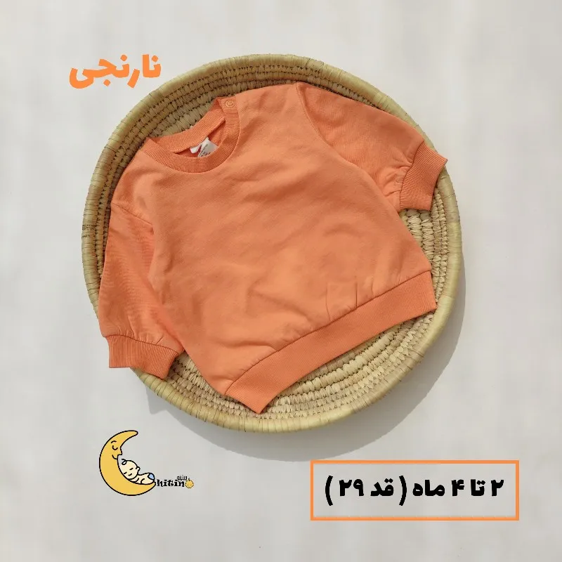 بلوز دورس تو کرکی نوزادی و کودک اچ اند ام مدل وارداتی مناسب 0 تا 36 ماه