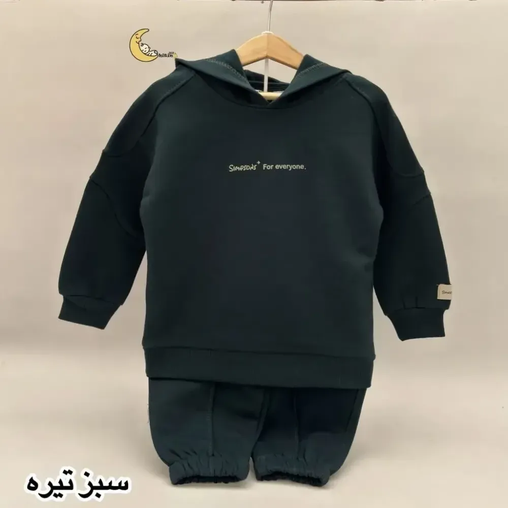 ست هودی و شلوار بچگانه توکرکی طرح سیمپسون