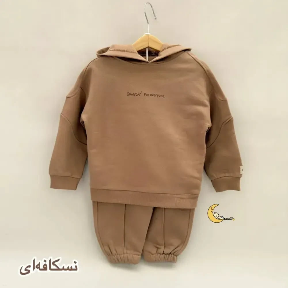 ست هودی و شلوار بچگانه توکرکی طرح سیمپسون