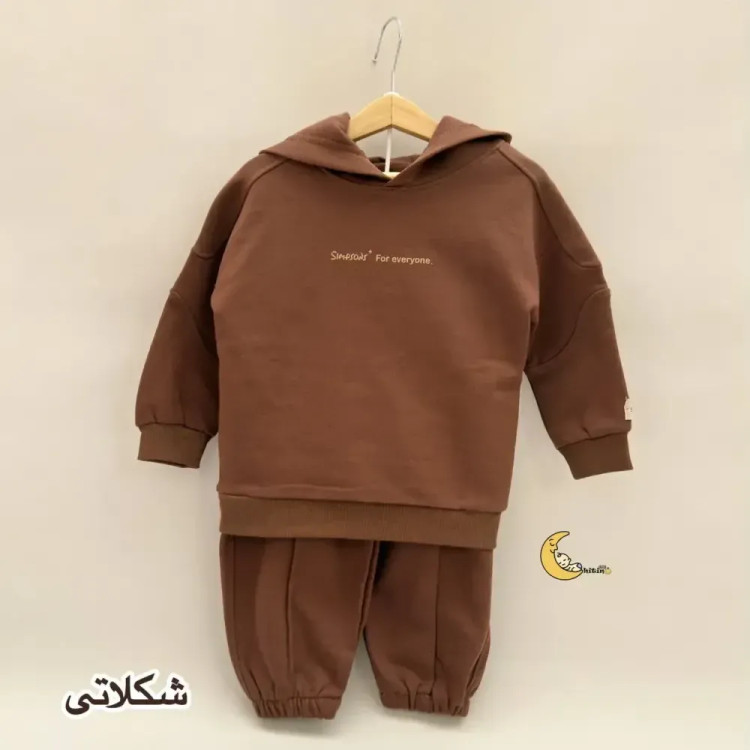 ست هودی و شلوار بچگانه توکرکی طرح سیمپسون