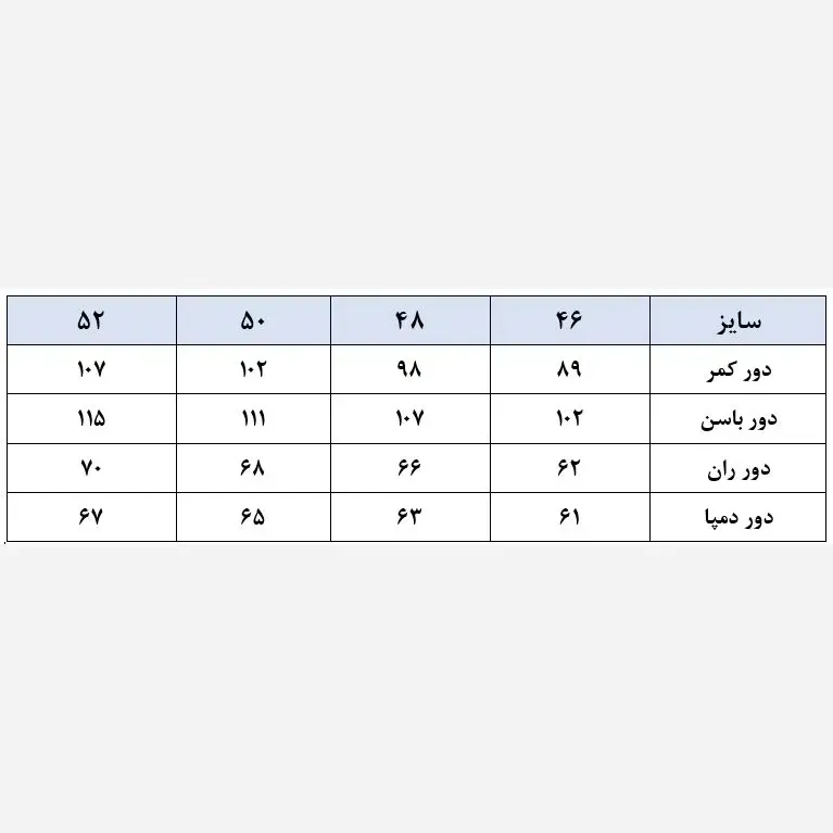شلوار بگ زنانه پارچه مازراتی قد 105 پشت کش دار