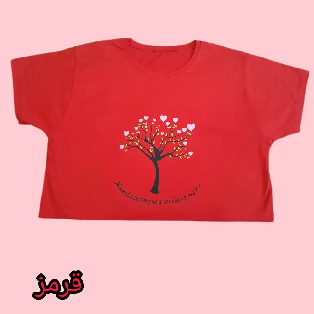 تیشرت زنانه سوپرپنبه وارداتی صددرصد پنبه