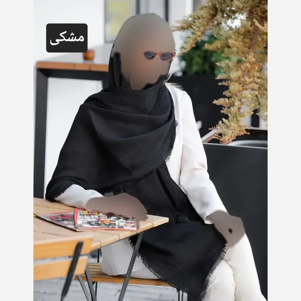 شال نخی ساده برشکا قواره 200 در 75 سانتیمتر