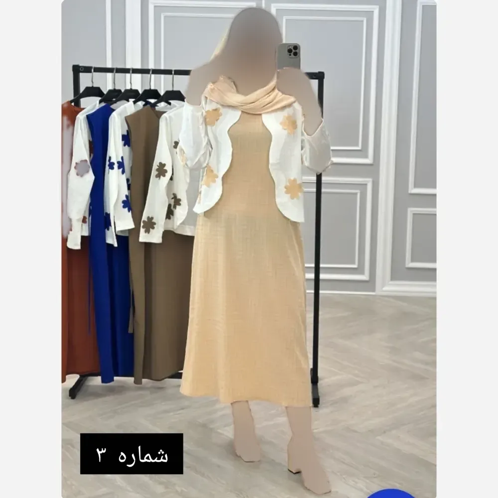 ست کت و سارافون زنانه طرح برگی برجسته پارچه کرپ تنفسی مناسب بهار و تابستان ضد چروک