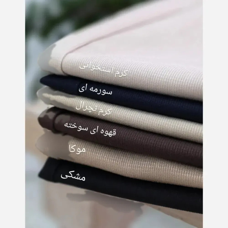 شلوار نخی راسته گشاد زنانه فری سایز مدل اولدمانی ریزش دار