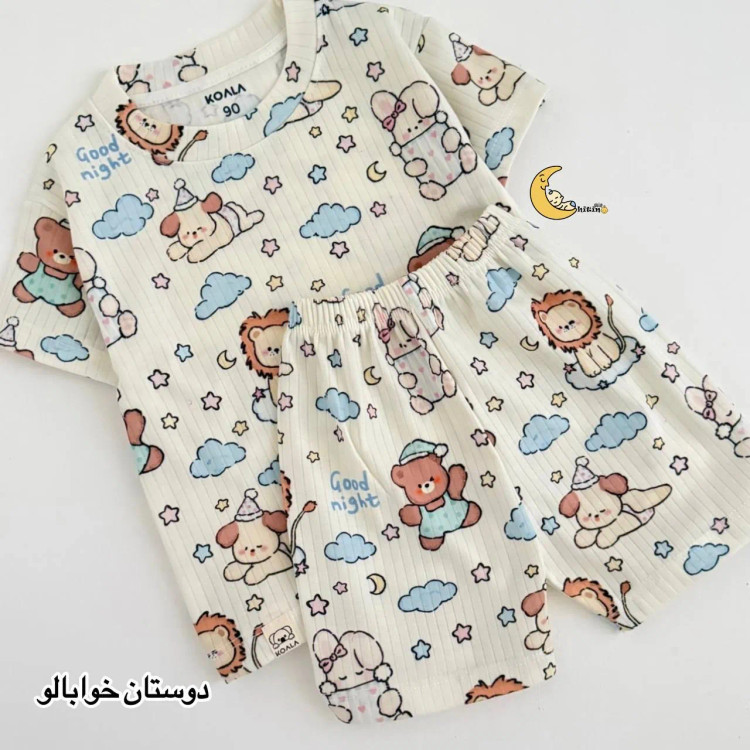 ست تیشرت و شلوارک بچگانه نخ پنبه کبریتی طرح دار
