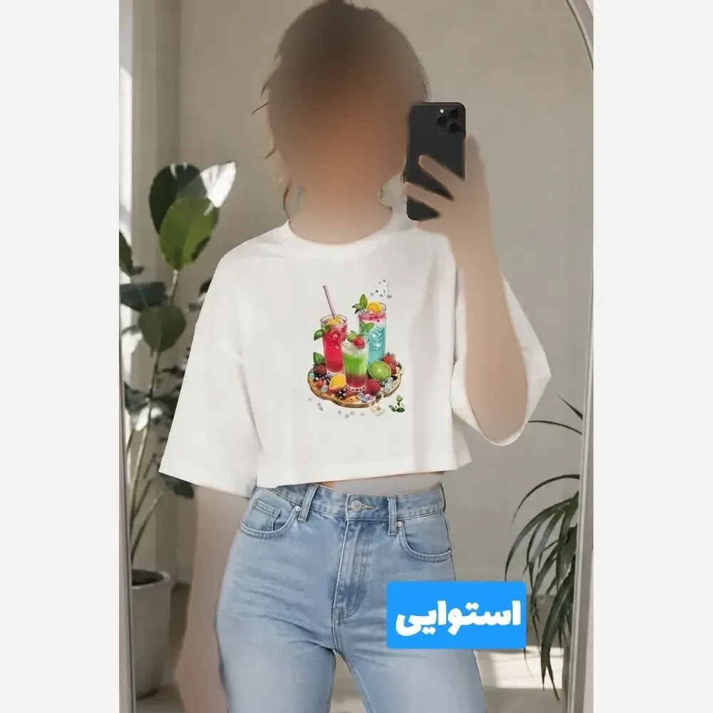 کراپ باکسی هاوایی پنبه سوپر فری سایز 38 تا 48