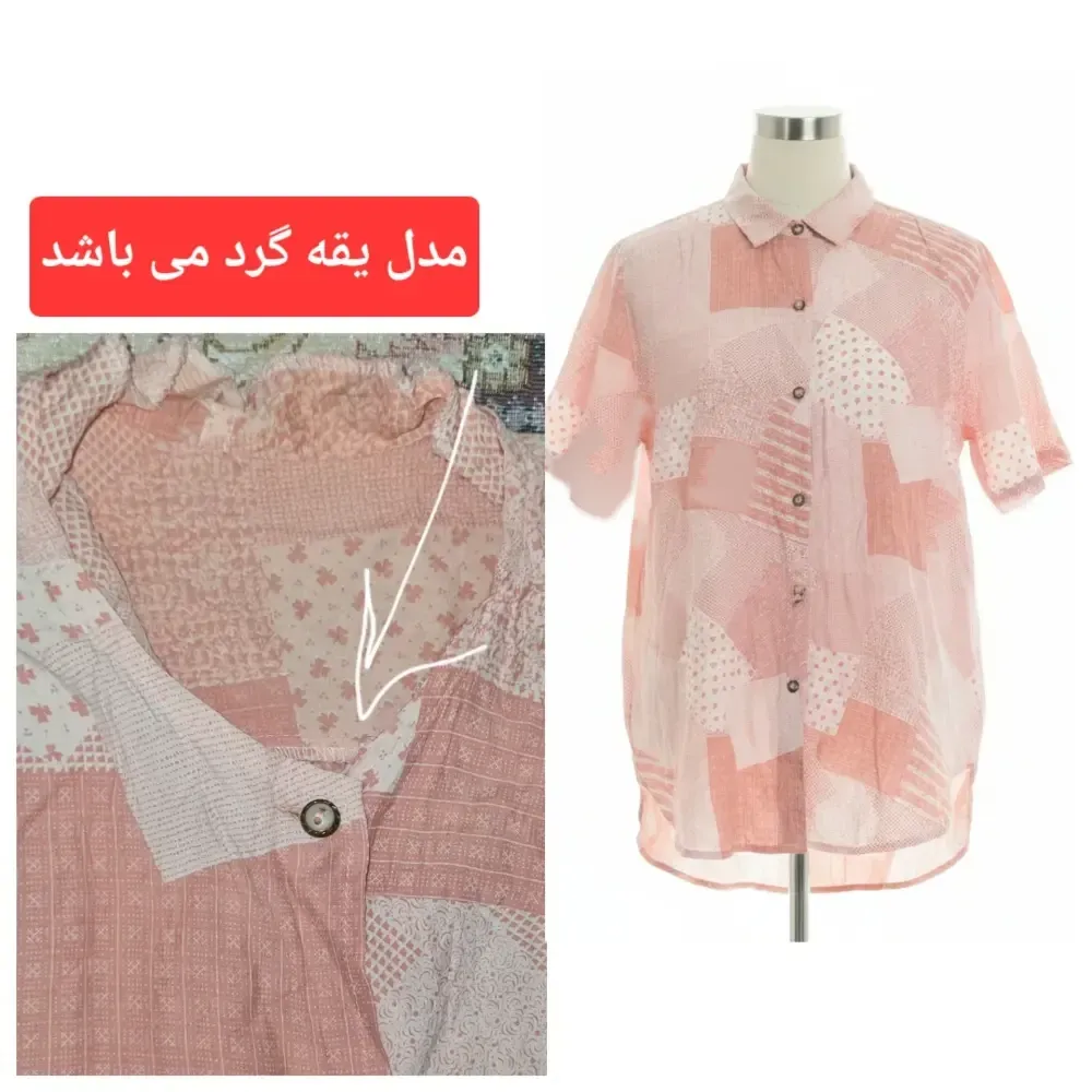 شومیز زنانه نخی آستین کوتاه یقه گرد قواره آزاد رنگ گلبهی مناسب سایز 40 تا 50