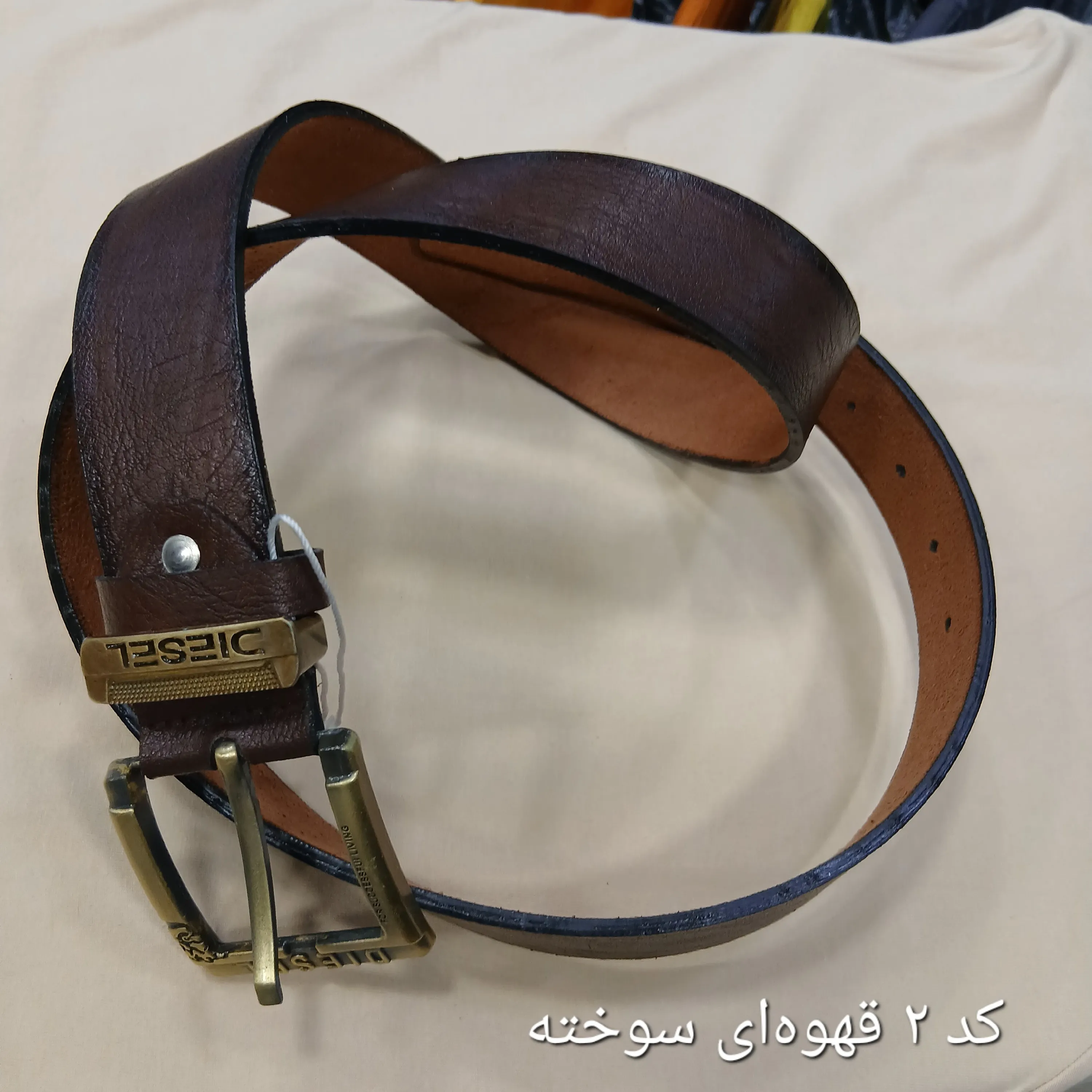 کمربند چرمی مردانه سگک فلزی پهنا 3.5 سانت در چهار رنگ متنوع