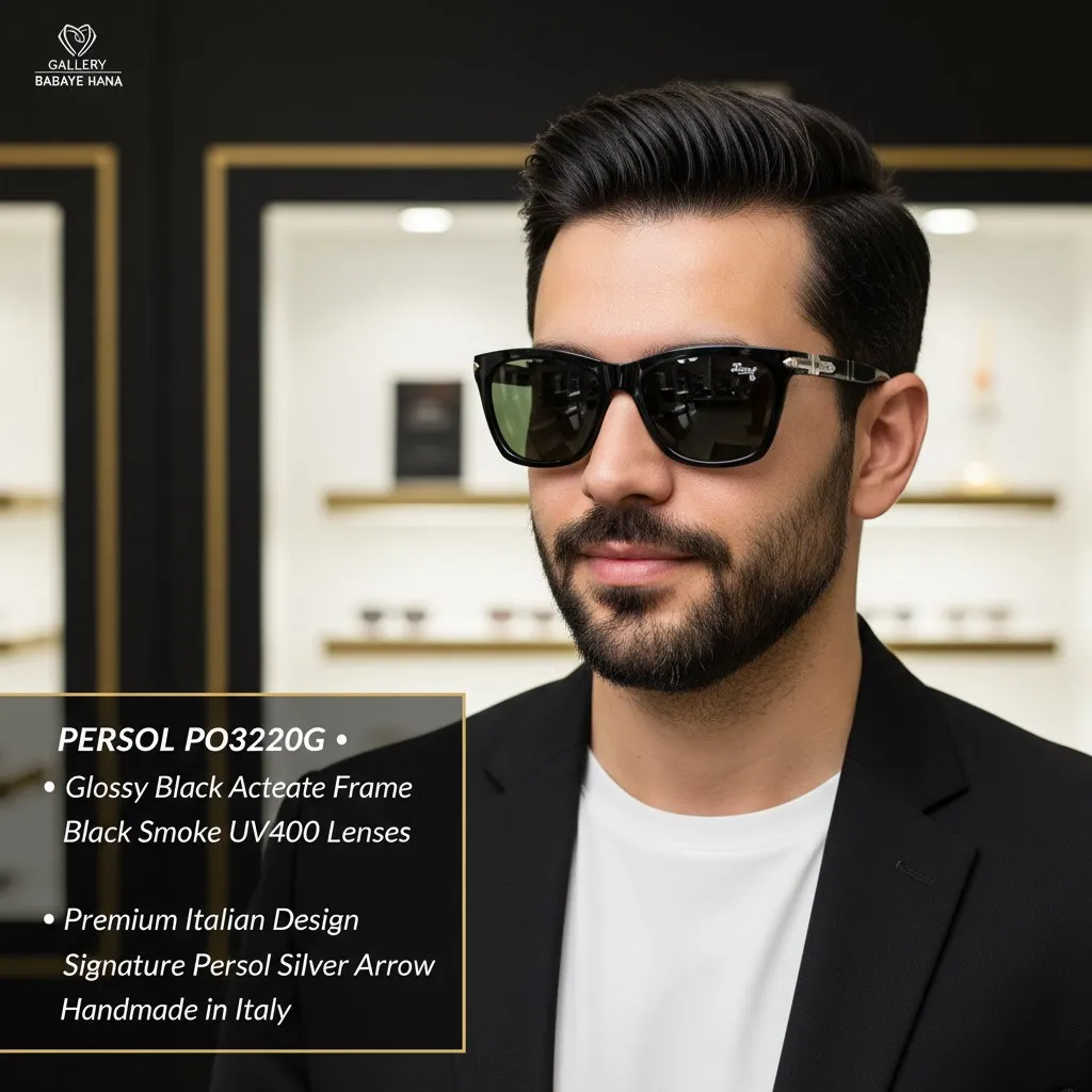 فریم عینک طبی پرسول مدل Persol PO3220G استات دست ساز ایتالیا