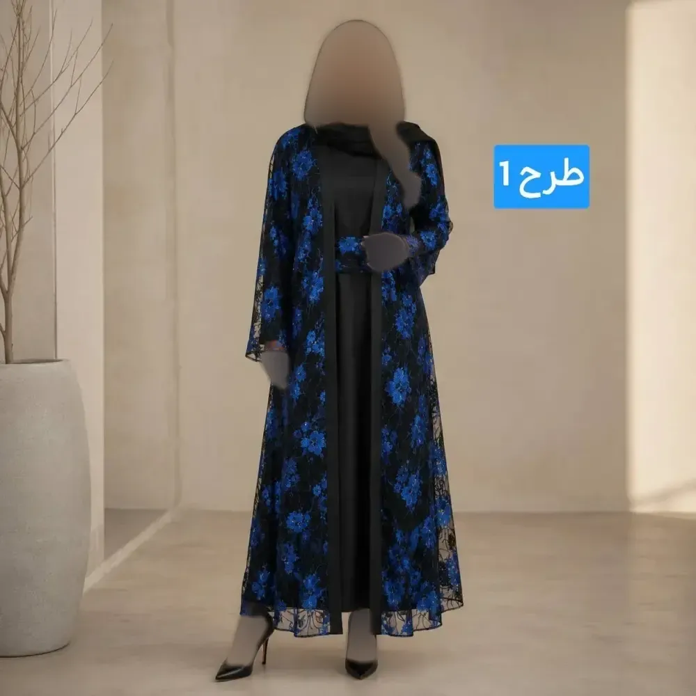 ست دو تیکه زنانه طرح ثریا سارافون صوفیا و رویه دانتل سایز فری 38 تا 48