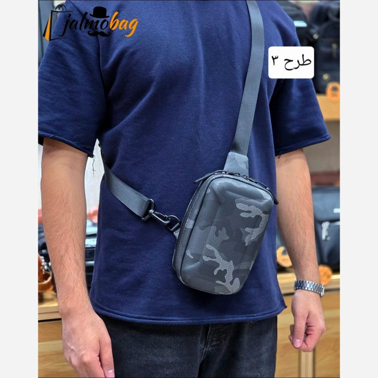 بادی بگ هاردکیس کوچک ساده پارچه اسکین و برزنت خارجی ضد آب