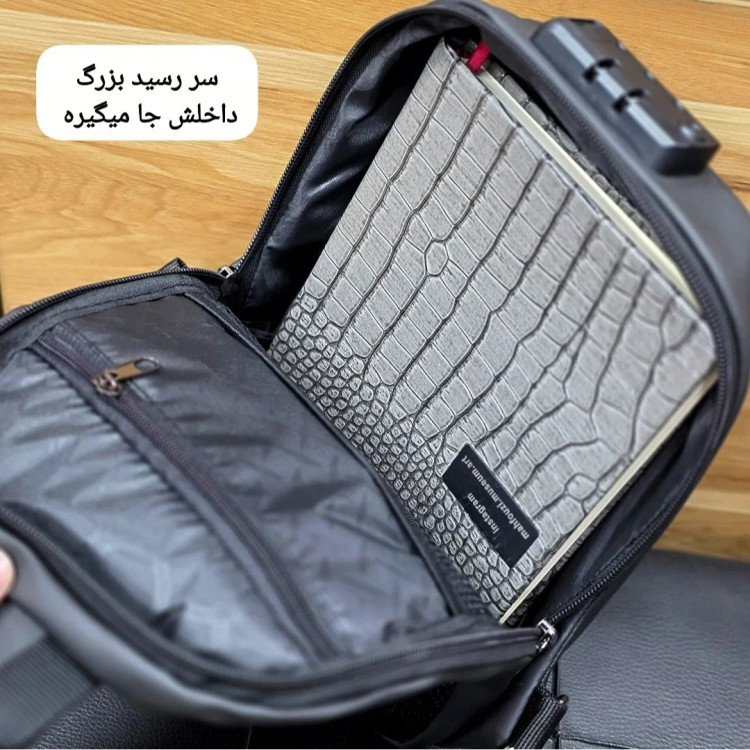 بادی بگ هاردکیس سه بعدی ضد آب قفل دار مردانه