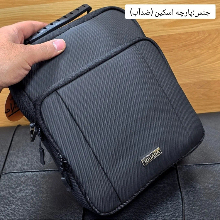 کیف دوشی دستی اسپرت پارچه اسکین خارجی ابعاد 24 در 19 سانتیمتر