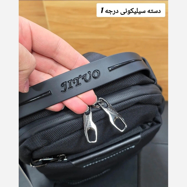 بادی بگ وارداتی برزنتی برند جیتو JITUO ضدآب پورت USB دار