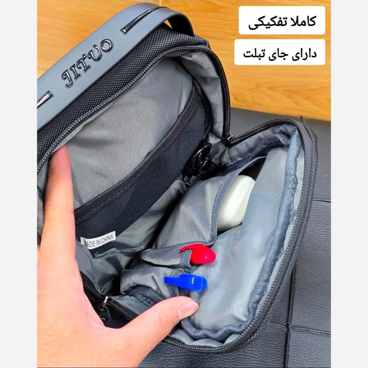 بادی بگ وارداتی برزنتی برند جیتو JITUO ضدآب پورت USB دار
