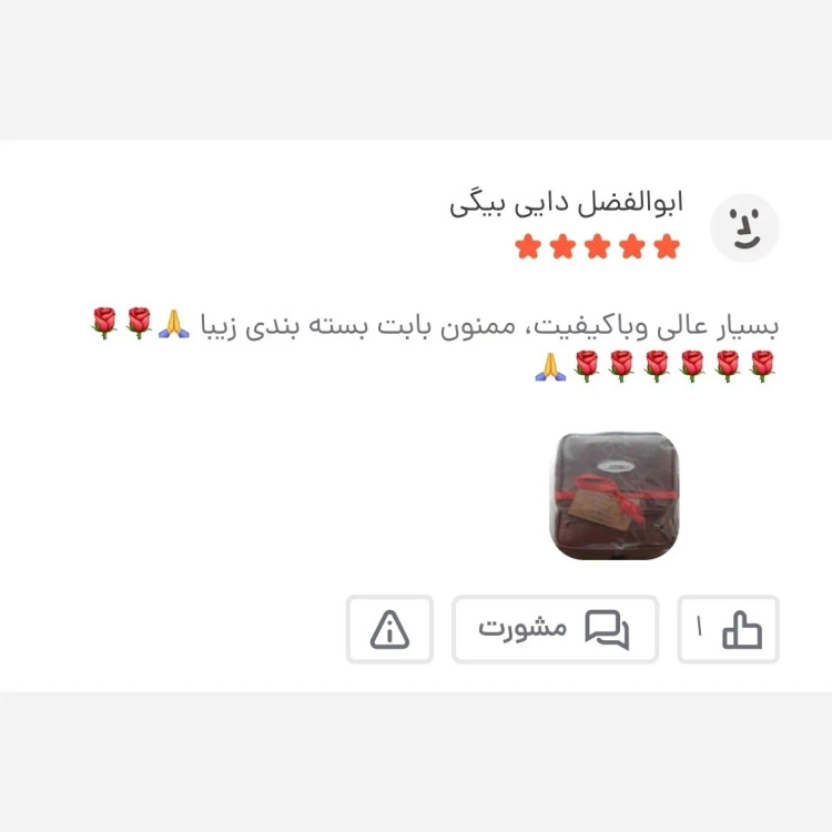 کیف دوشی مردانه چرمی دیپلمات بزرگ چرم صنعتی درجه یک