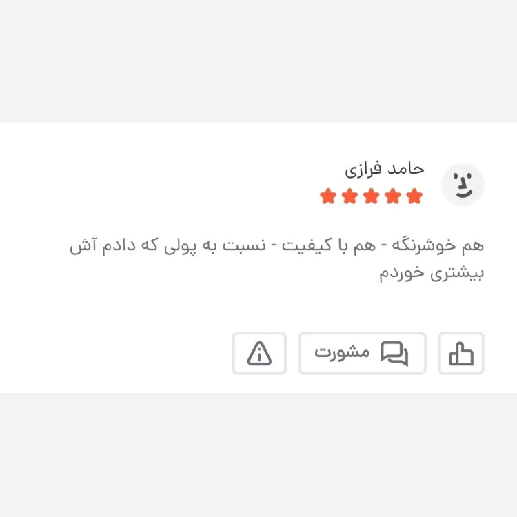 کیف دوشی مردانه چرمی دیپلمات بزرگ چرم صنعتی درجه یک