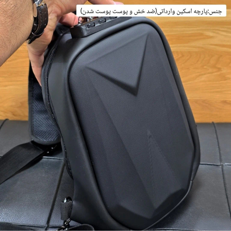 بادی بگ هاردکیس سه بعدی ضد آب قفل دار مردانه