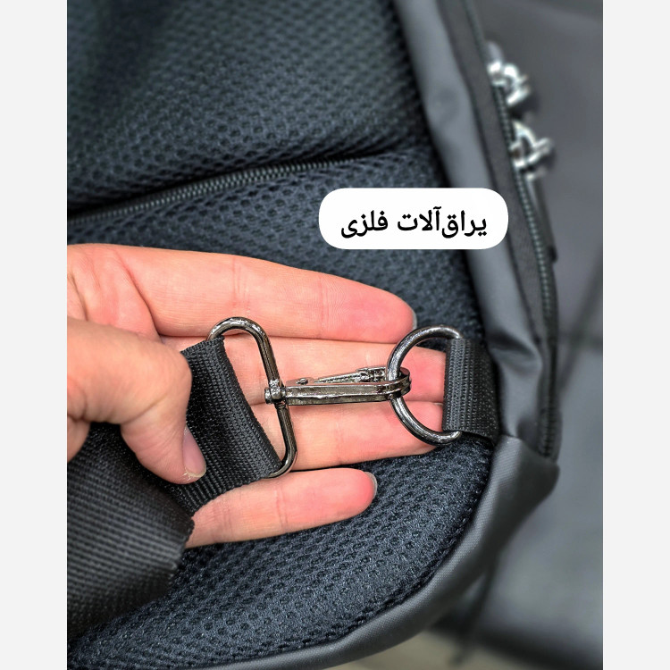بادی بگ هاردکیس سه بعدی دسته دار ضد آب قفل دار