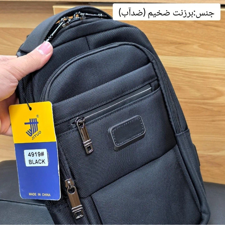 بادی بگ وارداتی برند جیتو JITUO پارچه برزنتی ضخیم آبگریز دارای پورت USB