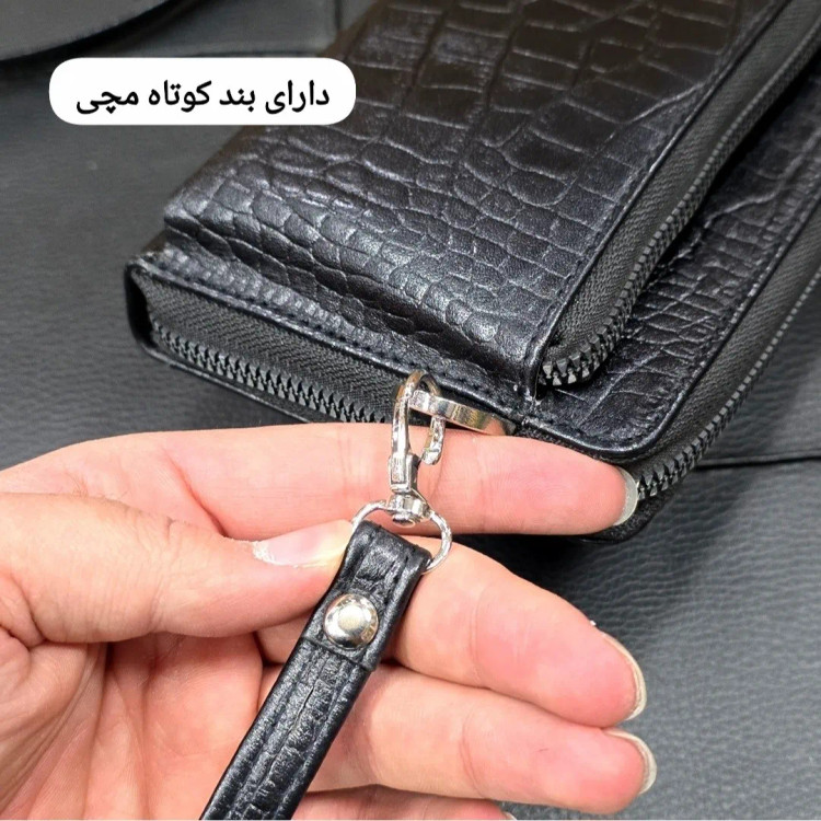کیف دستی و دوشی چرم طبیعی ظفر دارای بند مچی و بند بلند قابل تنظیم