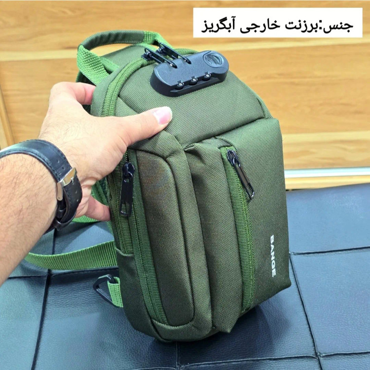 بادی بگ بنج مدل 1240 برزنت آبگریز قفل رمزدار ضد تعریق