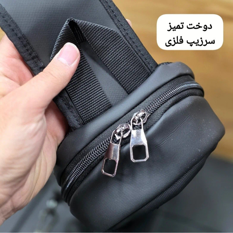 بادی بگ هاردکیس بنج ضد آب پارچه اسکین خارجی رنگ مشکی ابعاد 22 در 15 سانتی متر