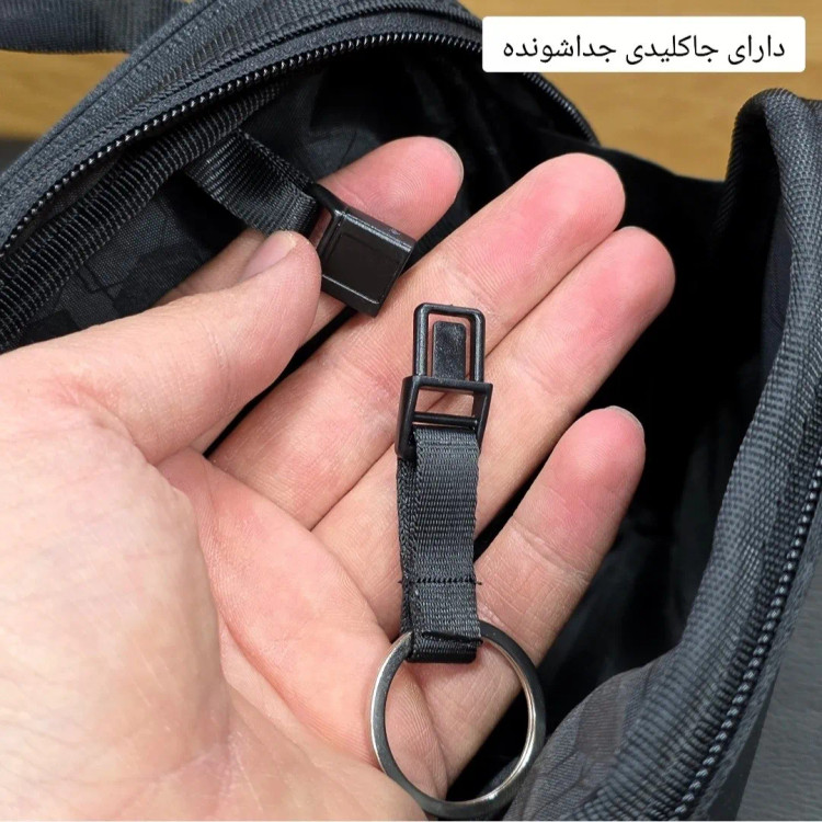 کیف دوشی کوچک اسپرت پارچه اسکین خارجی دو خانه