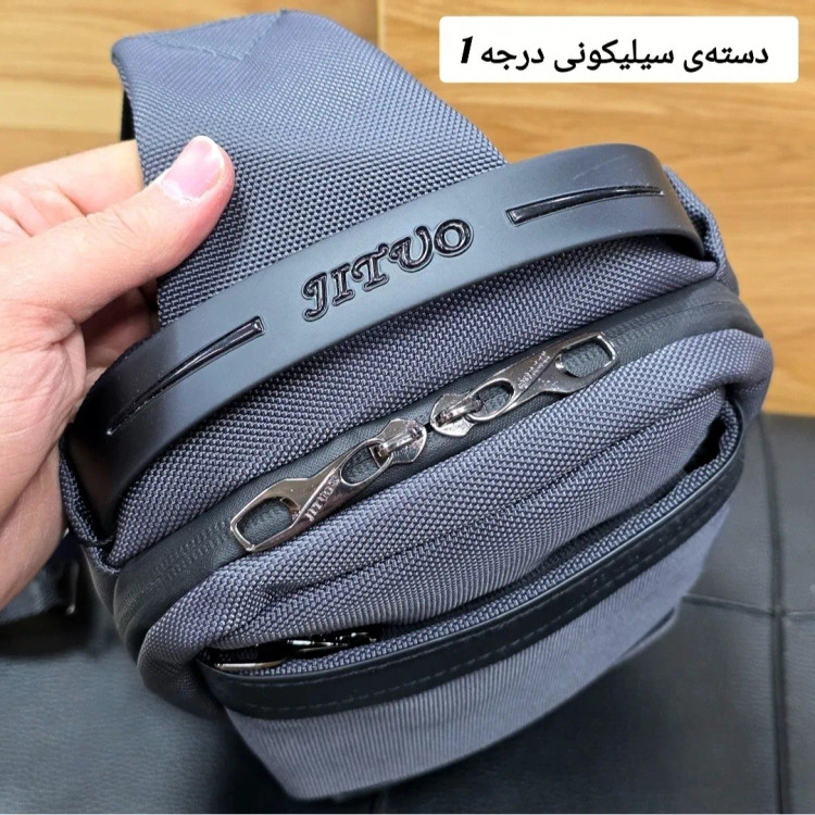 بادی بگ مردانه وارداتی برزنتی جیتو مدل JITUO ضدآب با پورت USB