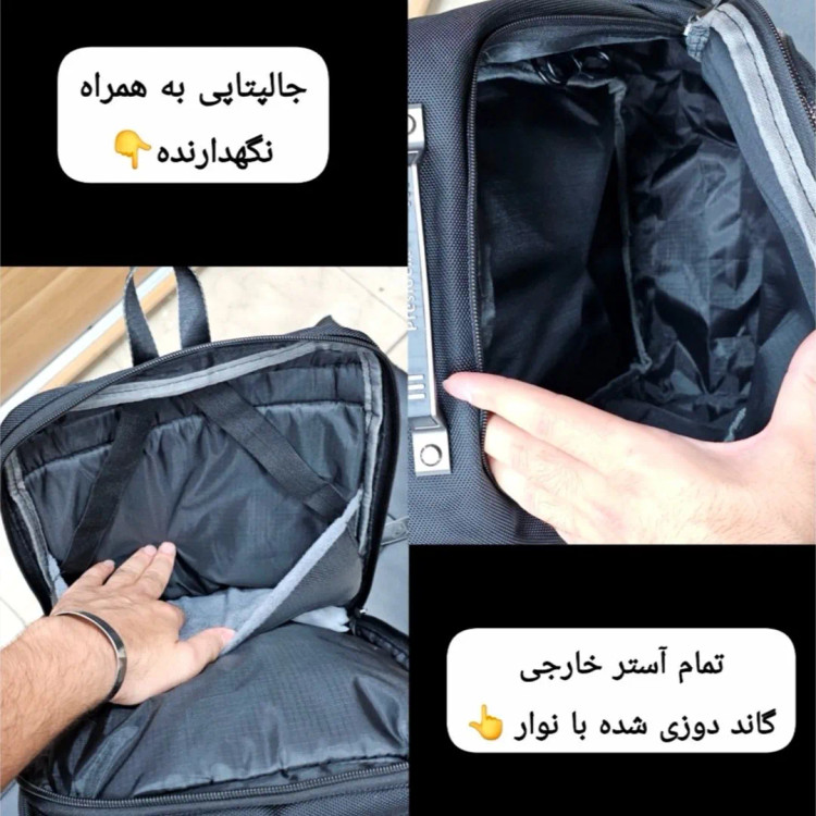 کوله پشتی وارداتی پرزیدنت ضد آب لپ تاپ دار سه خانه